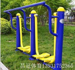 引领健康新风尚 室外健身器材总经销的全方位服务与价值